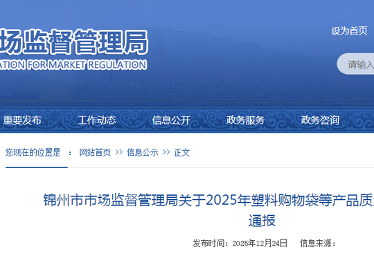 门窗注胶是什么意思？如何分辨系统门窗是真注胶还是假注胶？